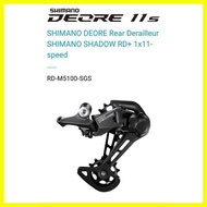 【hot sale】 SHIMANO DEORE RD-M5100 and RD-M5120 SGS