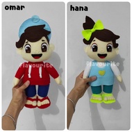 Omar and Hana Flannel Dolls / Custom Birthday Gift Dolls