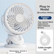 Mini Table Fan 8 Inch