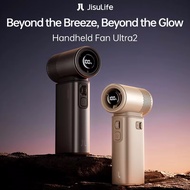 JISULIFE Handheld Fan Ultra 2, Powerful Turbo Jet Fan, 100 Speeds, 9000mAh Rechargeable Battery, LED