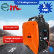 3KW Parking Air Conditioner Automatic Gasoline Generator 24V Remote Start DC Cargo Vehicle Silent Sm