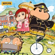 52TOYS Crayon Shinchan Collectible Series-Autumn Cultural Festival Figure Toy