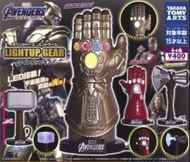 特價Marvel avengers 扭蛋 武器