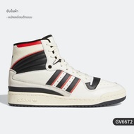 adidas | รองเท้าผ้าใบแฟชั่น Neo ENTRAP แบบต่ำ