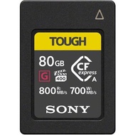 Sony Tough CFexpress Type A 80GB 記憶卡