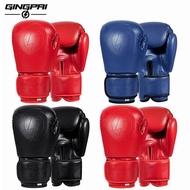 Professional Boxing Glove Sanda Sand Fight Training Fighting Muay Thai Boxing Glove H1tp
