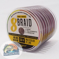 Harrow 8Braid PE String 2.5/ 0.72mm Multicolor 100m 40Lbs 18.5Kg