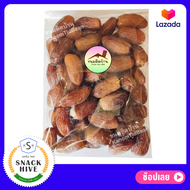 อินทผลัมอบแห้ง (ปริมาณ 500 กรัม) อินทผาลัม อินทะผาลัม Dried Dates Palm อินทผาลัมแห้ง อินทผลัม อินทผล