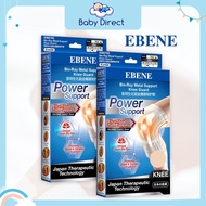 [FAST SHIP OUT!] EBENE Metal Support Knee Guard