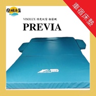 【VISOLUX 深度玩家】輕鬆眠 TOYOTA PREVIA 專用車宿床墊 (2006~2019)#春季露營