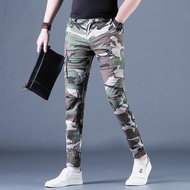 Men's Tights, Camouflage Pants, Men's Tights, Ankle Banded Pants, Men's Camouflage Pants