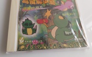 懷舊卡通動畫 為食龍少爺 五更 VCD 正版
