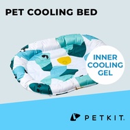 Petkit Pet Cooling Bed Inner Cooling Gel Fast Heat Dissipation Arc Design Perfect Fabric Waterproof