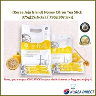 [Korea Jeju Island] Honey Citron Tea Stick 375g(15sticks) / 750g(30sticks)