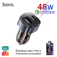 Hoco HK71 ที่ชาร์จในรถ 48W ฟาสชาร์จ PD3.0 30W + QC3.0 18W ใช้งานได้ทั้ง มอเตอร์ไซต์ และรถยนต์ ทุกรุ่