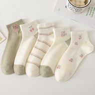 Asakusa Green Cotton Socks - Stylish & Comfortable