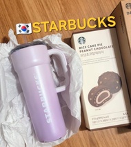 正品✅️代購🇰🇷韓國 星巴克 STARBUCKS Korea 🇰🇷 tumbler  正品代購 rice cake pie  隨行杯 cold cup