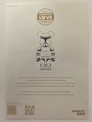 BE@RBRICK Bearbrick 2000% storm trooper  白兵