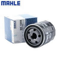 Vision X6 SUV S1 1.3T 1.4T Mahler Filter 17-18 X3 New King Kong Oil Filter Element Grid Cleaner