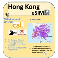 Hong Kong SIM (eSIM), prime telecom network(CSL) 4G High Speed, Hotspot, Delivery online, No physica