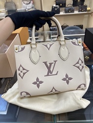 LV onthego pm full set