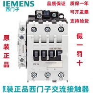 Original Authentic Siemens 3TF34 AC Contactor 3TF3400-0X 3TF3411-OX 220V Ready Stock