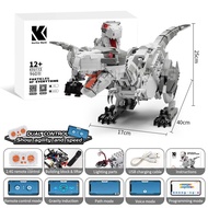 KEEYEE WORLD K96113 ชุดเรียนรู้ เสริมทักษะ Tyrannosaurus Rex ตัวต่อ STEAM Educational Programmable R