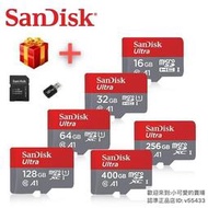 【現貨速發】閃迪（SanDisk）256GB SD存儲卡C10 4K 至尊超極速版內存卡記憶卡 讀速170MBs