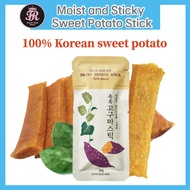 Dried Sweet Potato Bar/  Sticky Sweet Potato Stick / Healthy Low Calories Food Snack/ Low Carb, Diet Snacks