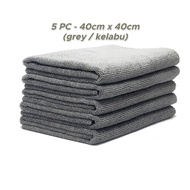 EDGELESS MICROFIBER TOWEL CLOTH 300GSM - 20CM x 20CM / 40CM X 40CM - GREY / YELLOW