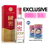 Luzhou Laojiao National Cellar Guojiao 1573 Classic Chinese Baijiu Alcohol 52% 500ml x Cedmex Mexico