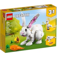 (พร้อมส่งจากกรุงเทพ) Lego 31133 Creator 3 in1 White Rabbit เลโก้ ของแท้ 100%
