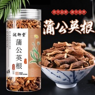 Dandelion Root Tea120 Dandelion Tea Loose Dandelion Root  Delivery supported[yfE]