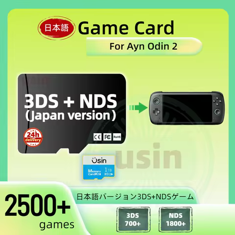 TF Game Card For Ayn Odin 2 Mini Lite Japan Version Retro Classic Games 3DS NDS Android Portable Mem