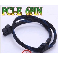 Lenovo RD650 RD550 RD450 RD350 8P to Graphics Card 6P 6+2P Power Supply Cable