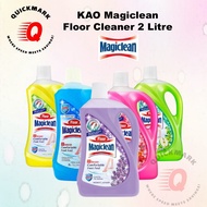 MAGICLEAN Floor Cleaner 2 Litre