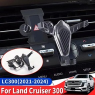 For Toyota Land Cruiser 300 2022  Car Dedicated Phone Holder LC300 J300 Interior Modification Access