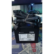 Corsair CX650w 80+ Bronze Official Warranty