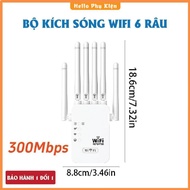 High Speed 6-Wire Wifi Extender (300Mbps) - Super Powerful Wireless Wifi Extender,