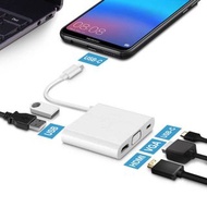 Huawei Matedock 2 AD11 USB-C DOCKING 行動裝置擴展塢延伸底座 平板電腦/智慧型手機 白色 華為 华为 USBC USBA VGA HDMI