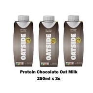 OATSIDE Protein Chocolate Oat Milk 250ml x 3s Low Fat 3000mg BCAA No Sugar Added