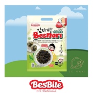 BesBite Besnori Bimbap Sesame Seaweed Flakes 海苔拌饭