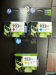 HP7110 打印機墨水 3盒