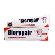 Biorepair fast sensitive toothpaste 75ml 75ml Tooth