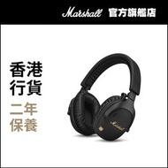 MARSHALL - MONITOR III ANC 頭戴式降噪藍牙耳機