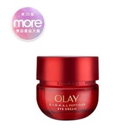 100% real and new 全新OLAY胜肽專研奢護眼霜 (紅金眼霜-) eyec cream