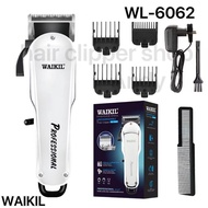 แบตเตอรี่ WAIKIL-WL -6062 ปัตตาเลี่ยนไฟฟ้า ปัตตาเลี่ยนไร้สาย พร้อมหวี 4 หวี WAIKIL-6062 ของแท้ 100%