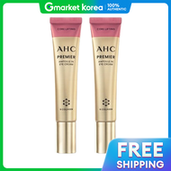 AHC | AHC ไอครม คอร ลฟตง ซซน 12 40 มล. x 2 ชน tb