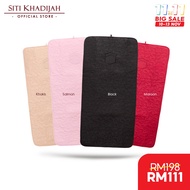 Siti Khadijah Kouyou Quilted Basic Sejadah