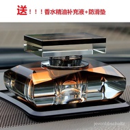 KY/🆎Car Perfume Holder High-End Car Perfume Car Perfume Holder Crystal Car Perfume Bottle Creative C